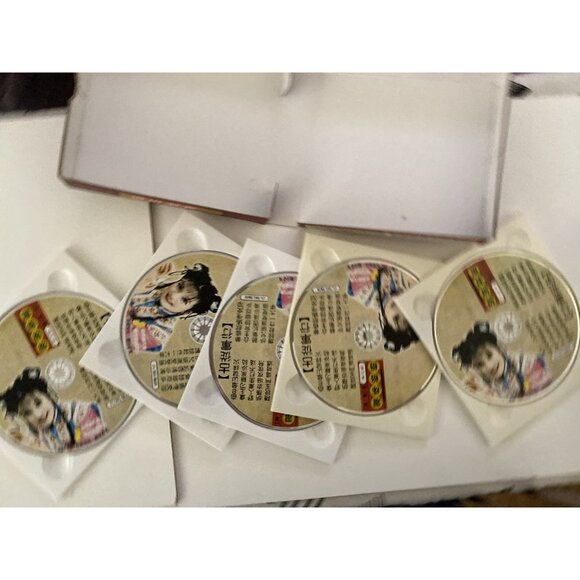 My Fair Princess Chinese Drama Pt 2 (6-10) Mandarin Chinese Subtitles - Picture 7 of 12